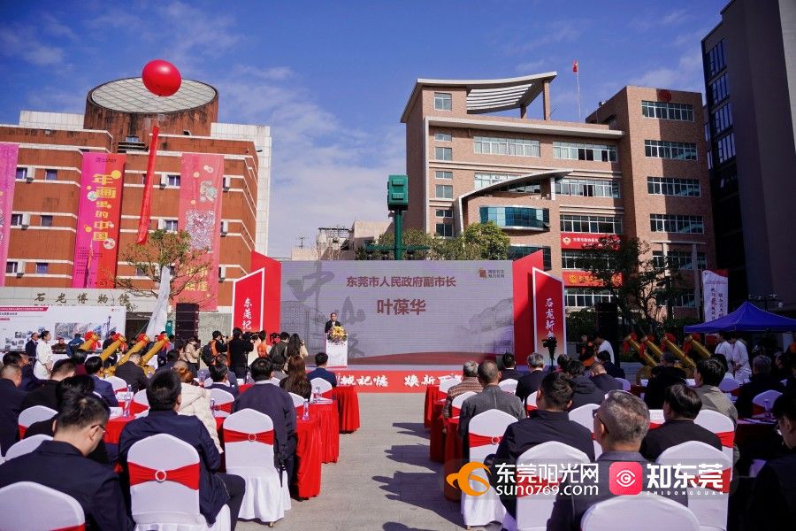 1736919323255766.jpg 微信图片_20250115133225.jpg