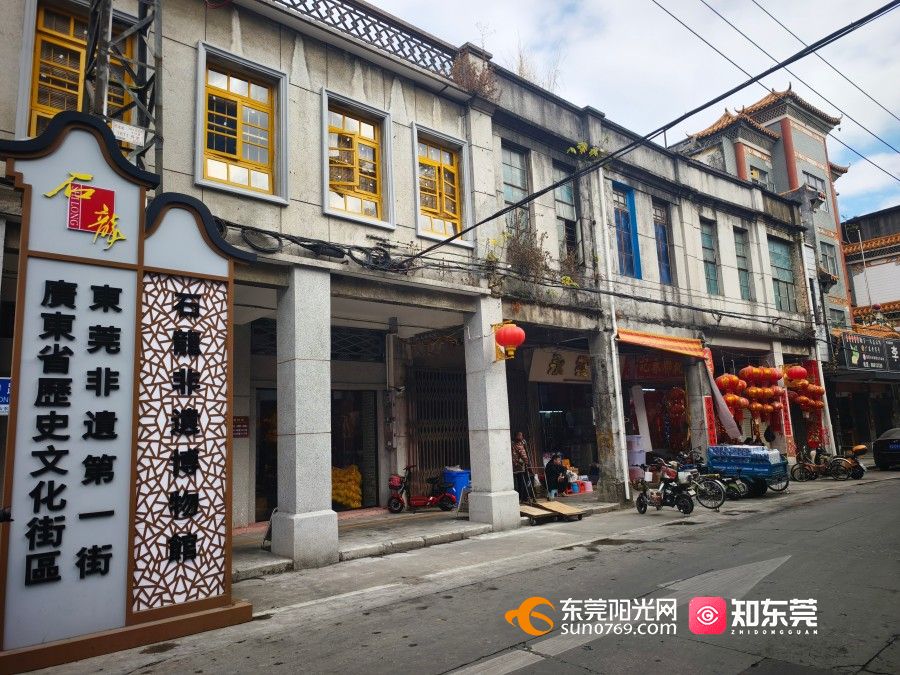 1736919342206224.jpg 微信图片_20250115133307.jpg