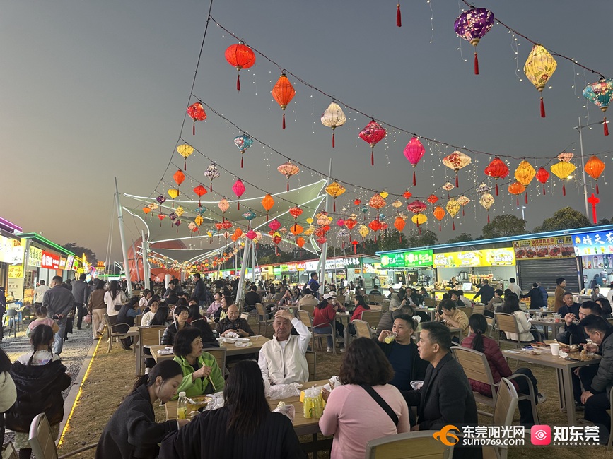 1737255083846472.jpg 微信图片_20250119104933.jpg