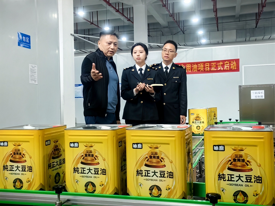 1737537707493882.jpg 1.jpg