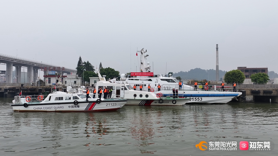 图片一：东莞海警局与与东莞海事局、东莞市打私支队、东莞市海洋综合执法支队、沙田镇农林水务局等多家职能部门开展春节反走私专项联合执法行动.jpg