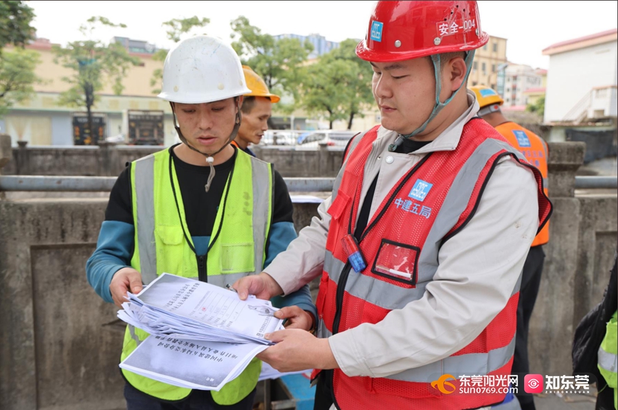 1738980612702320.jpg 3.jpg