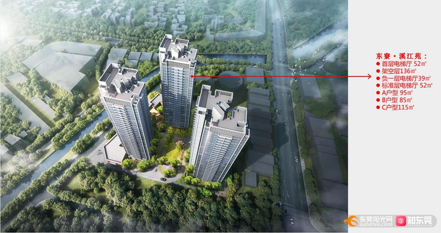 1738980771733561.jpg QQ截图20250206171322.jpg