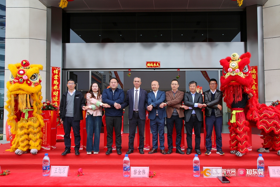 1739001753370984.jpg 001.jpg