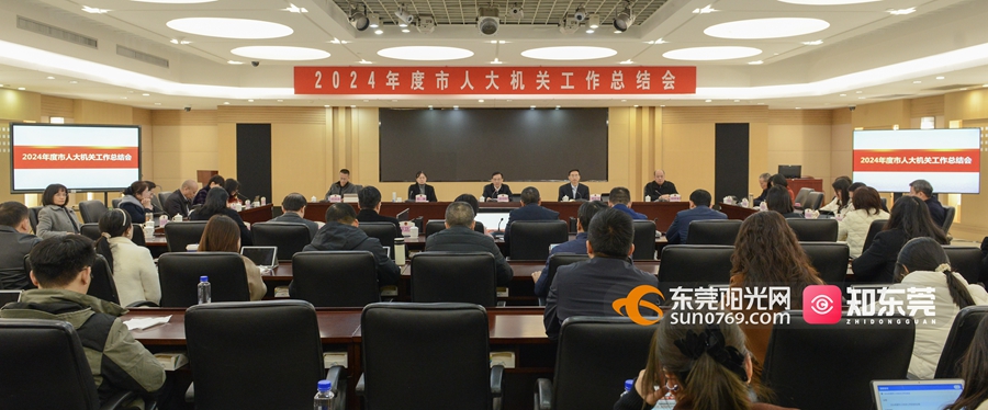 1739012663286023.jpg 微信图片_20250208190003.jpg