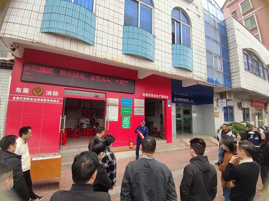 图片 2.jpg