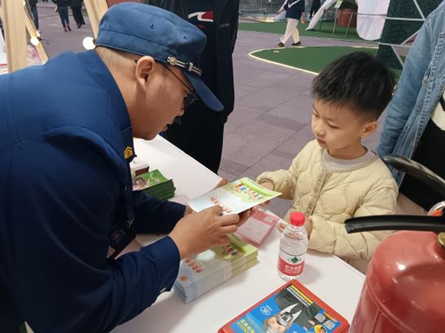 图片 5.jpg