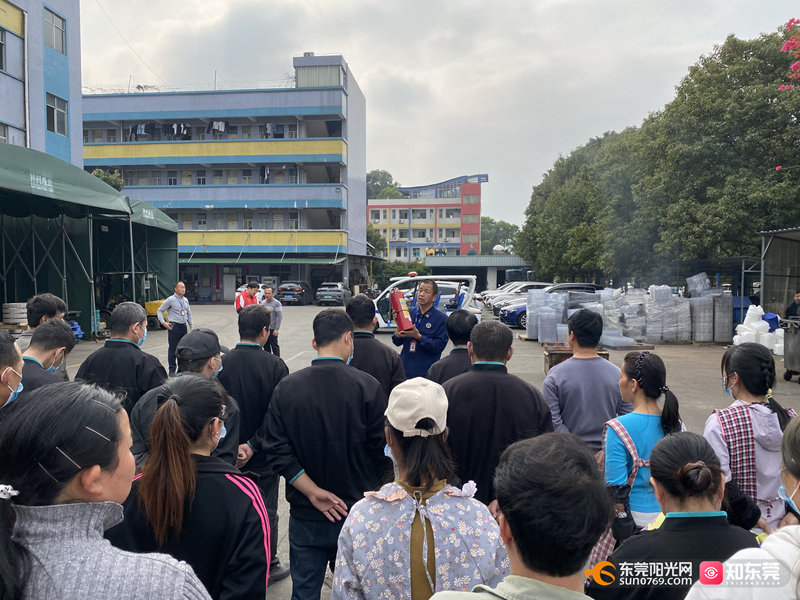图片 2.jpg