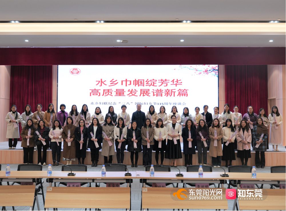 1741427482211852.jpg 图片7.jpg