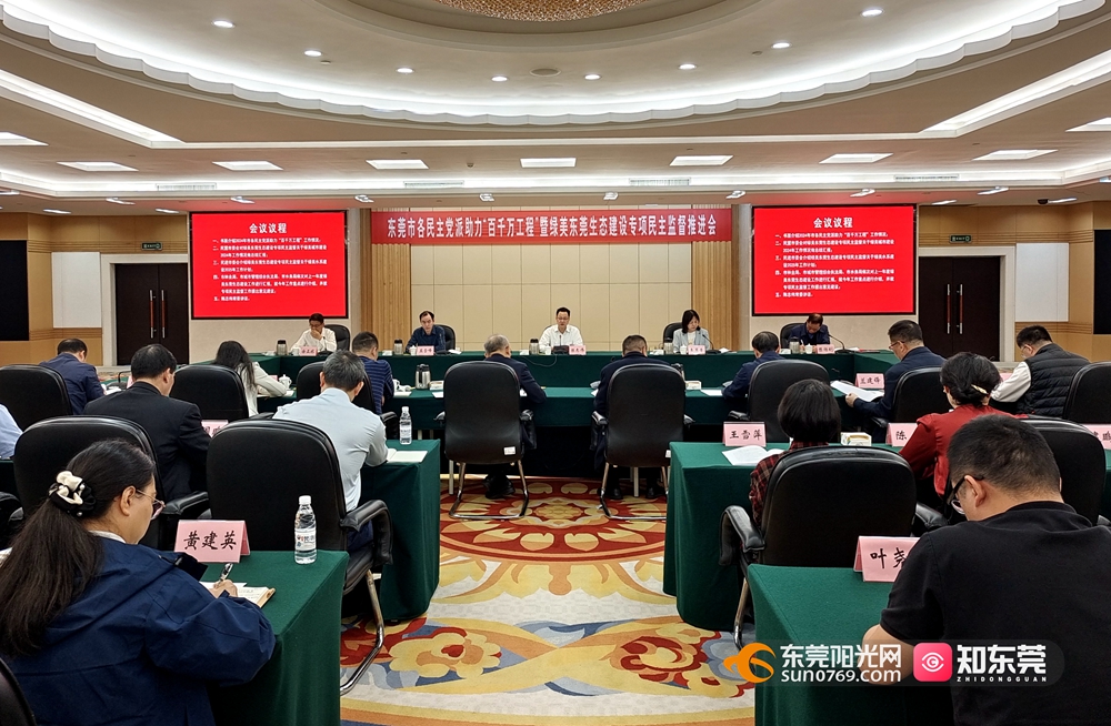 1741850355648632.jpg 微信图片_20250313151841.jpg