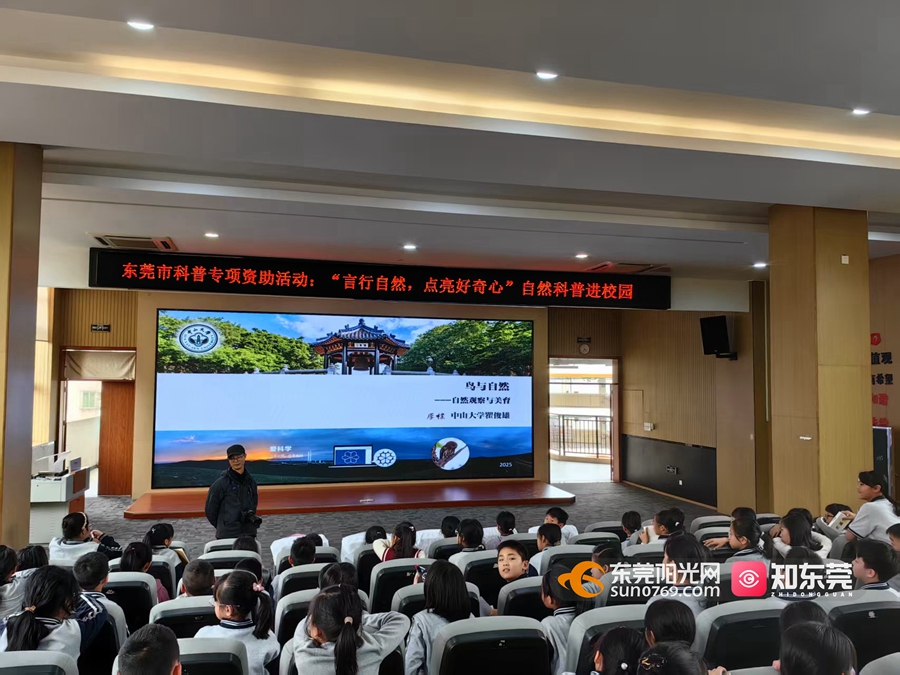 1742373837458108.jpg 微信图片_20250319164232.jpg