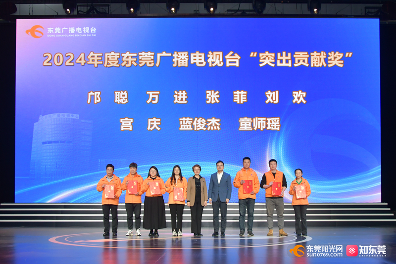 1742542381673770.jpg 微信图片_20250321152846.jpg