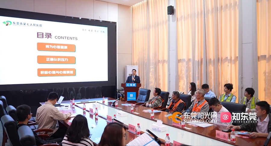 1742559103383232.jpg 微信图片_20250321200953.jpg