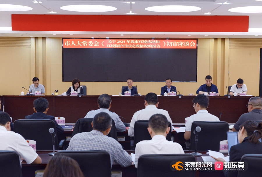 1743073873725573.jpg 微信图片_20250327191027.jpg