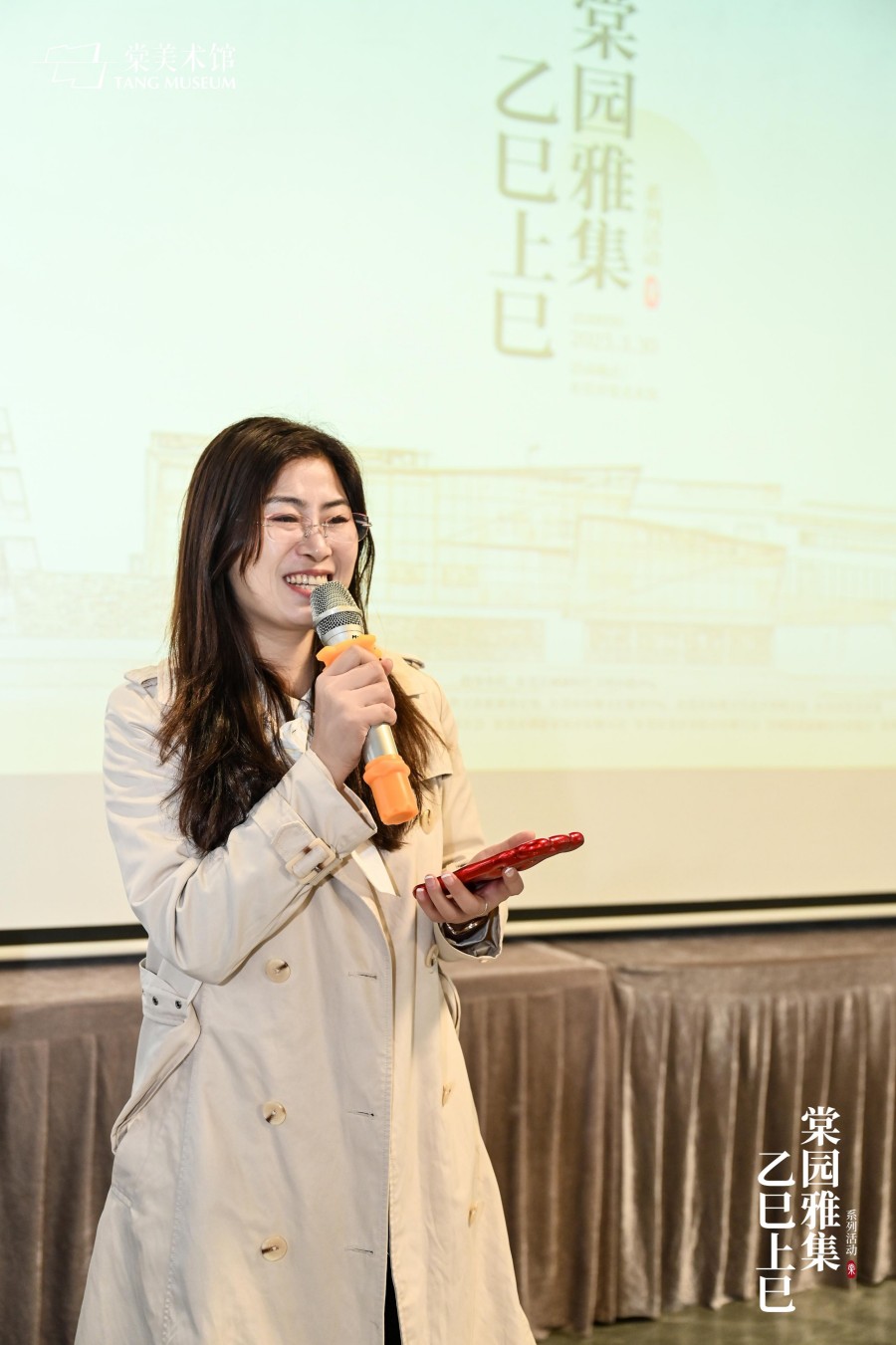微信图片_20250331114304.jpg
