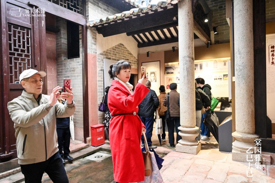 微信图片_20250331110601.jpg