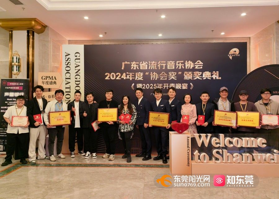 微信图片_20250331154739.jpg