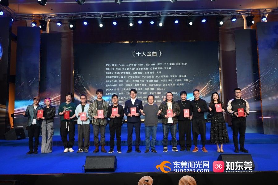微信图片_20250331154433.jpg