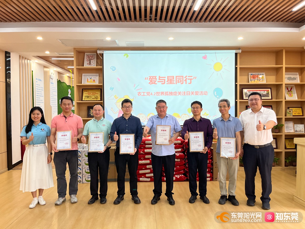 1743154089836782.jpg 微信图片_20250328172648.jpg