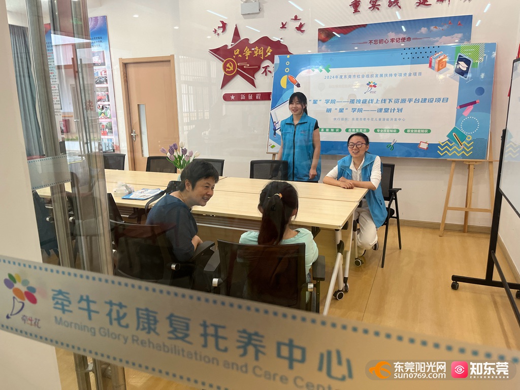 1743154111860735.jpg 微信图片_20250328172639.jpg