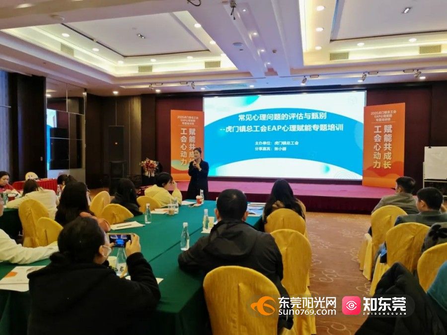 微信图片_20250403153509.jpg