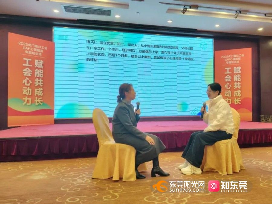 微信图片_20250403153557.jpg