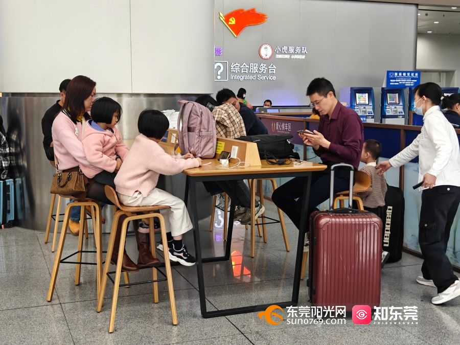 微信图片_20250404132548.jpg