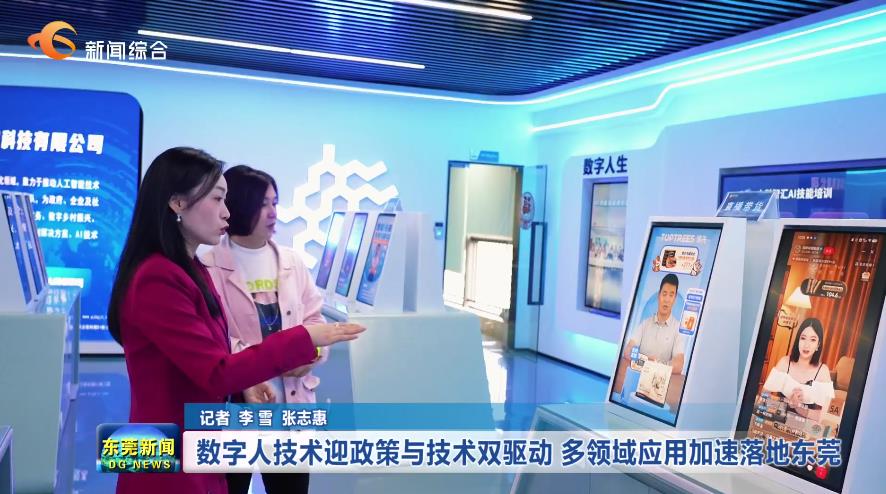 QQ浏览器截图20250407201147.jpg