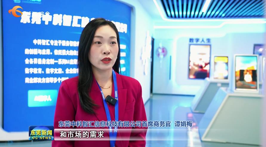 QQ浏览器截图20250407201215.jpg