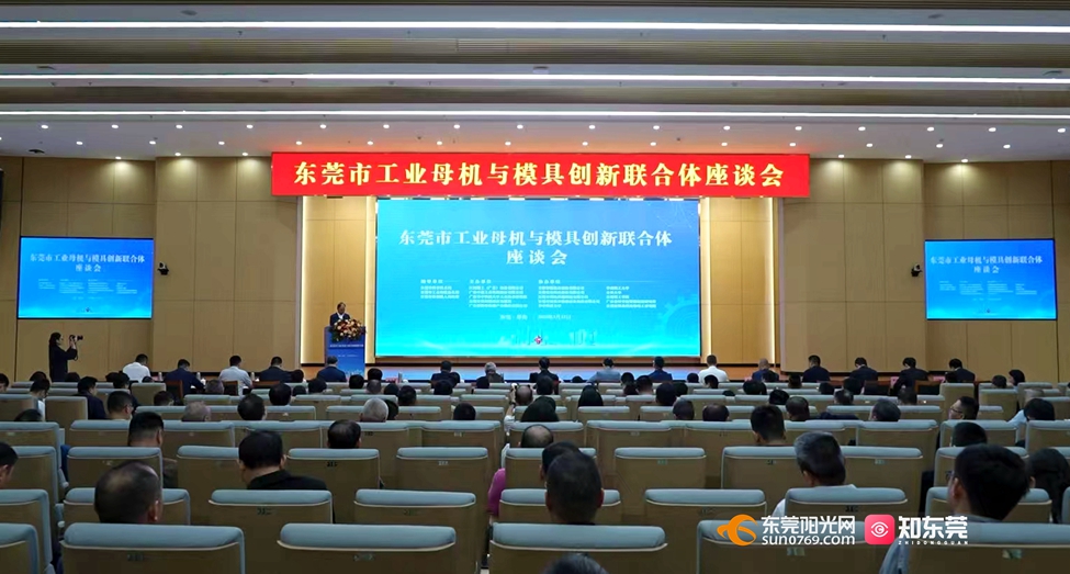 微信图片_20250312174340.jpg