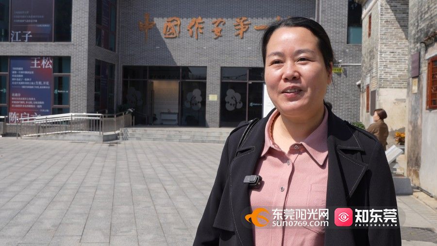 1743492676887647.jpg 康萍.jpg