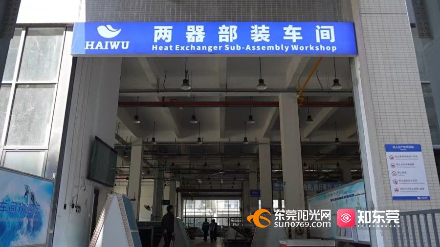 1743492874583223.jpg 微信图片_20250331103404.jpg