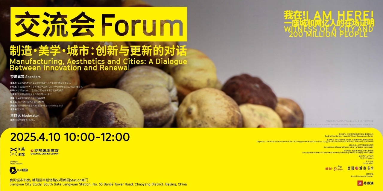 1744293780153197.jpg b5e3e31749cbae2df622f05dfe215be1_.jpg