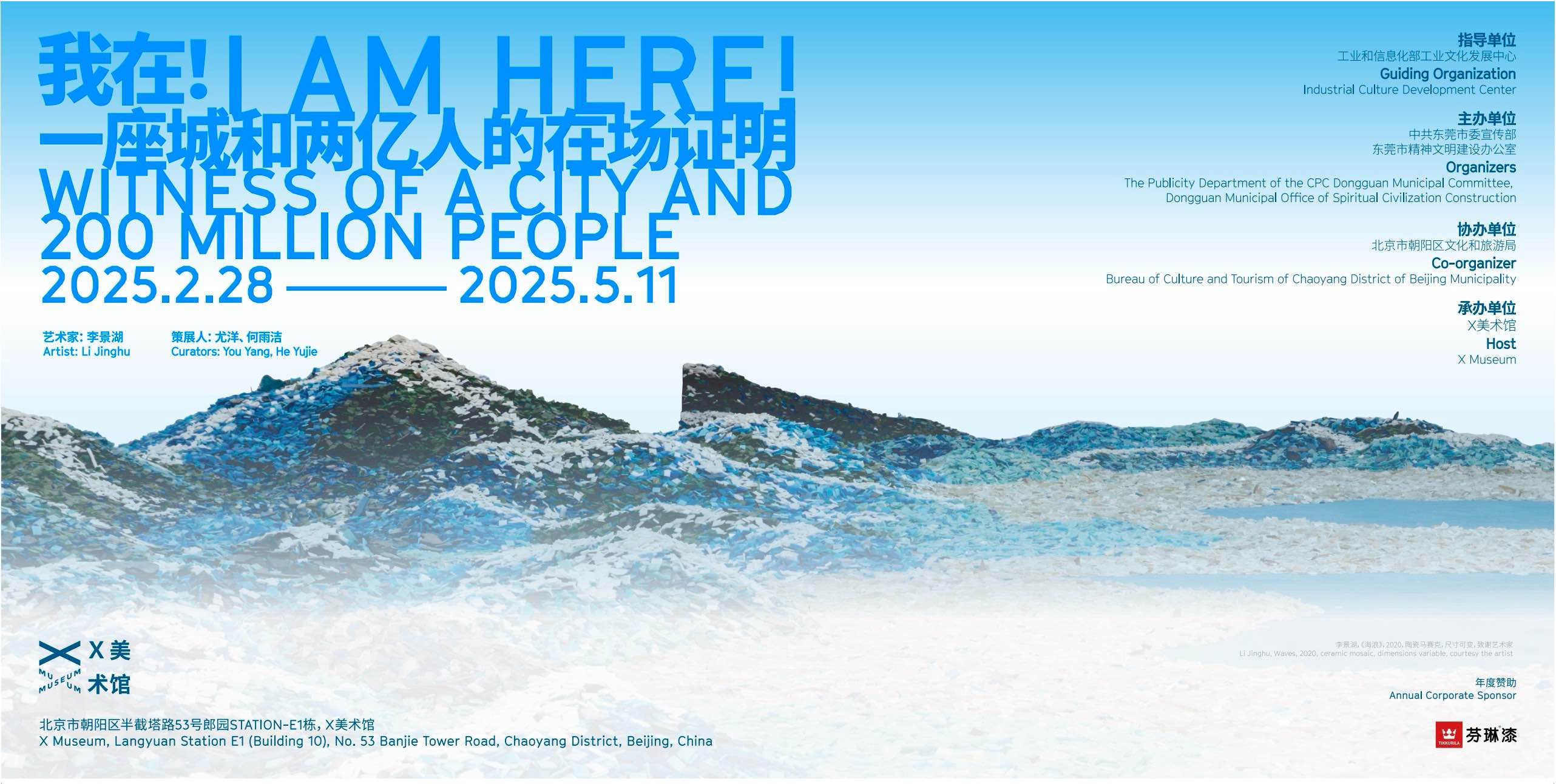 1744293788121978.jpg 24ce2bf8de047fa25a4ce1f2905190f7_.jpg