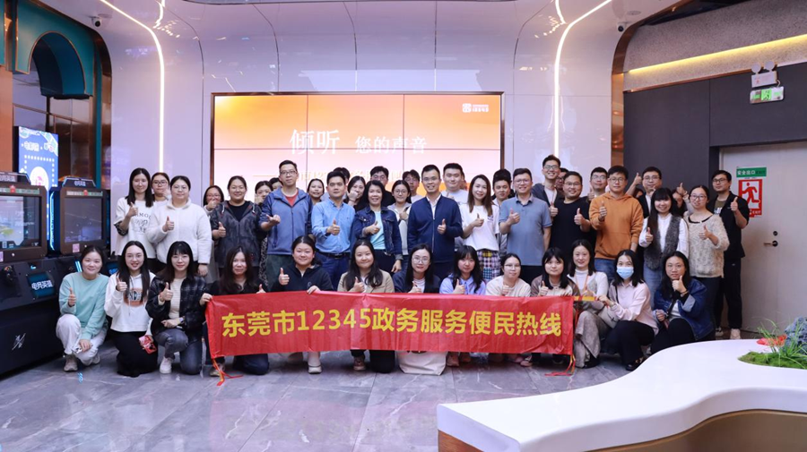 1744426687173861.png 图片 1.png