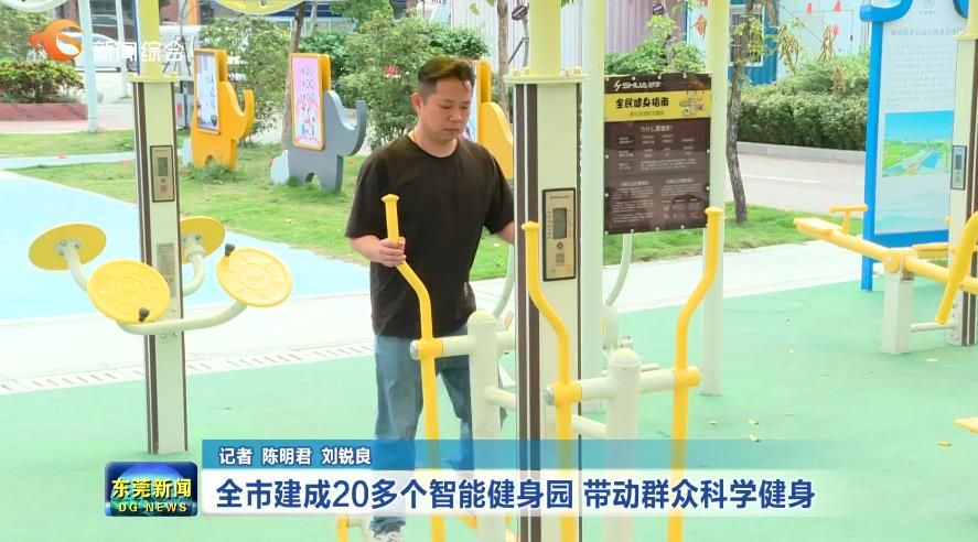 QQ浏览器截图20250413201522.jpg