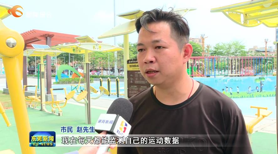 QQ瀏覽器截圖20250413201539.jpg