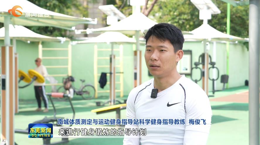 QQ瀏覽器截圖20250413201553.jpg