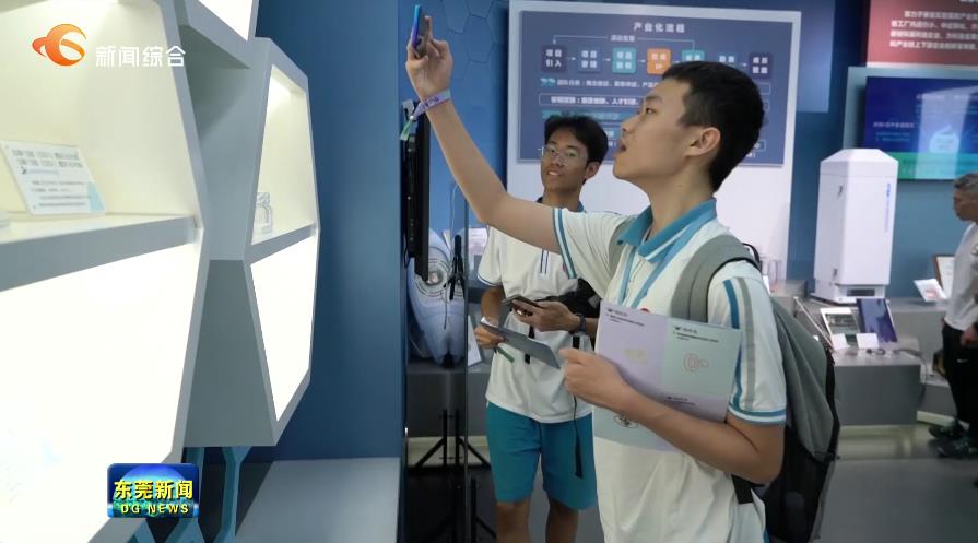 QQ瀏覽器截圖20250413201954.jpg