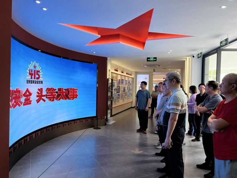 3.市交通运输局下属养护第一支部前往国家安全教育基地现场学习.jpg