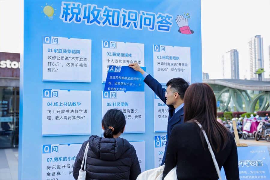 微信图片_20250414215103.jpg