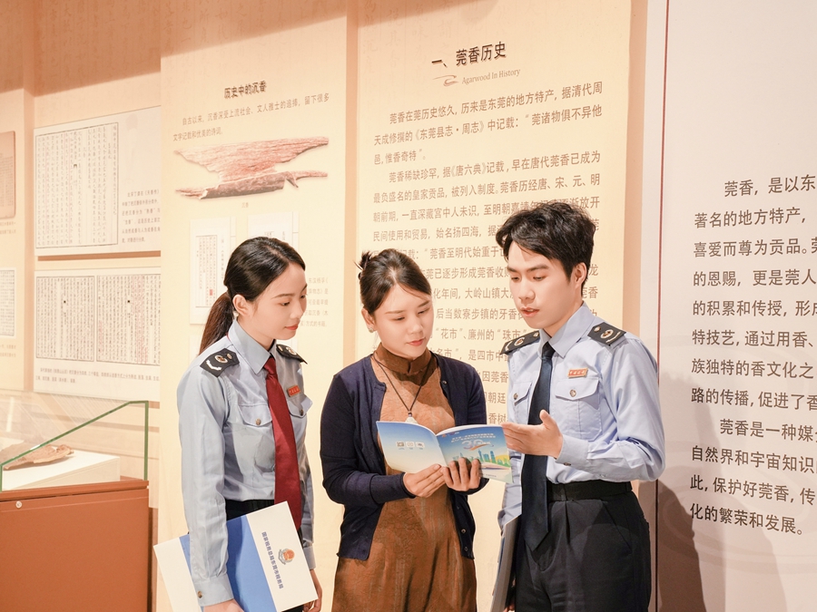 微信图片_20250414214725.jpg