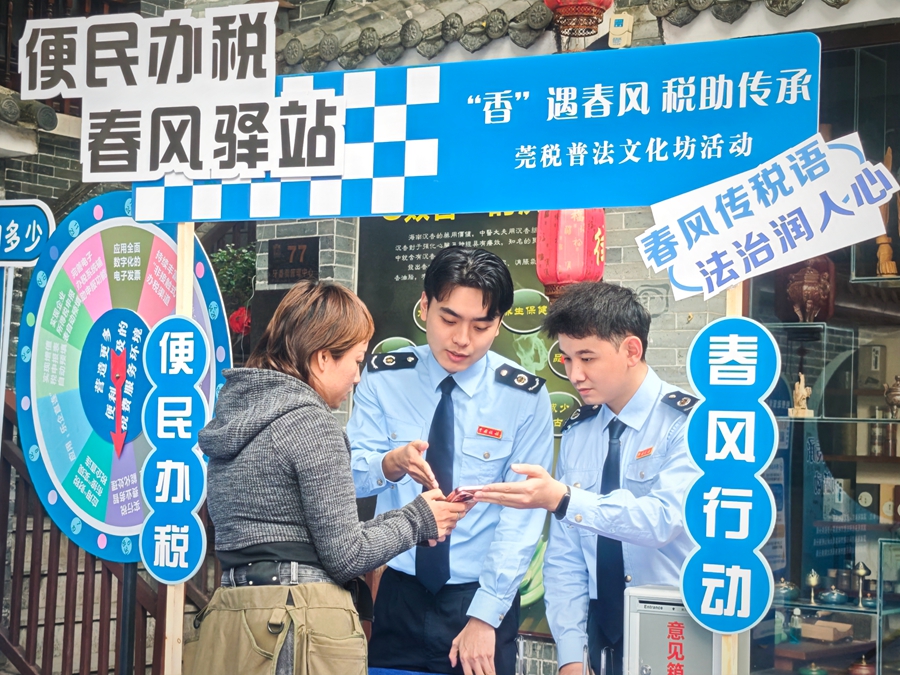 微信图片_20250414214720.jpg