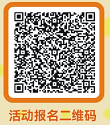 微信截图_20250413094441.png