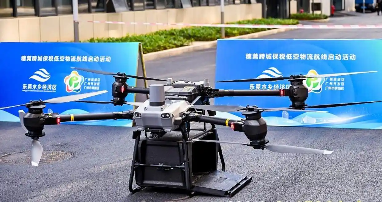 微信图片_20250410110331.png
