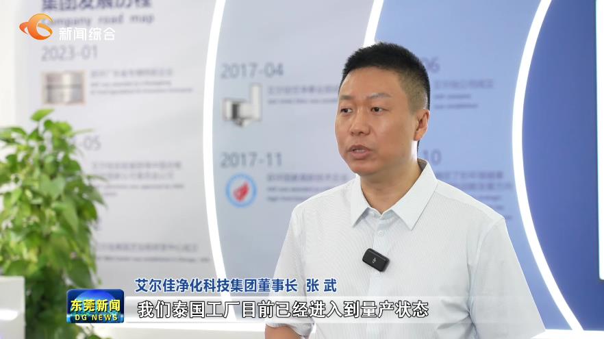 QQ瀏覽器截圖20250419201014.jpg