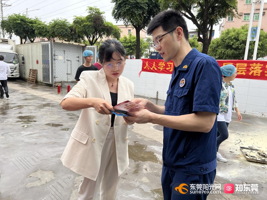 1745287104675510.jpg 图片 4.jpg