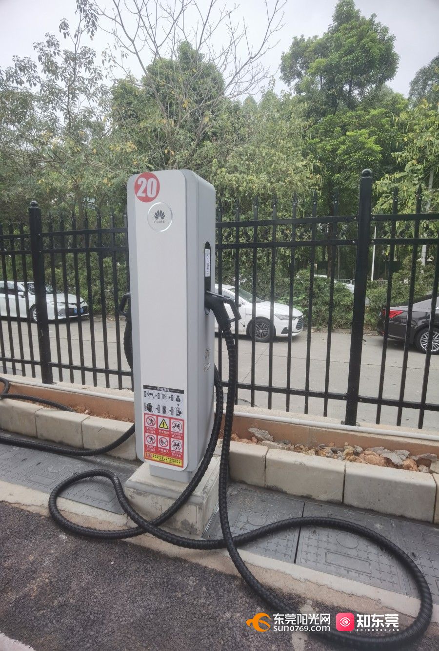 1745295179308100.jpg 微信图片_20250422115604.jpg