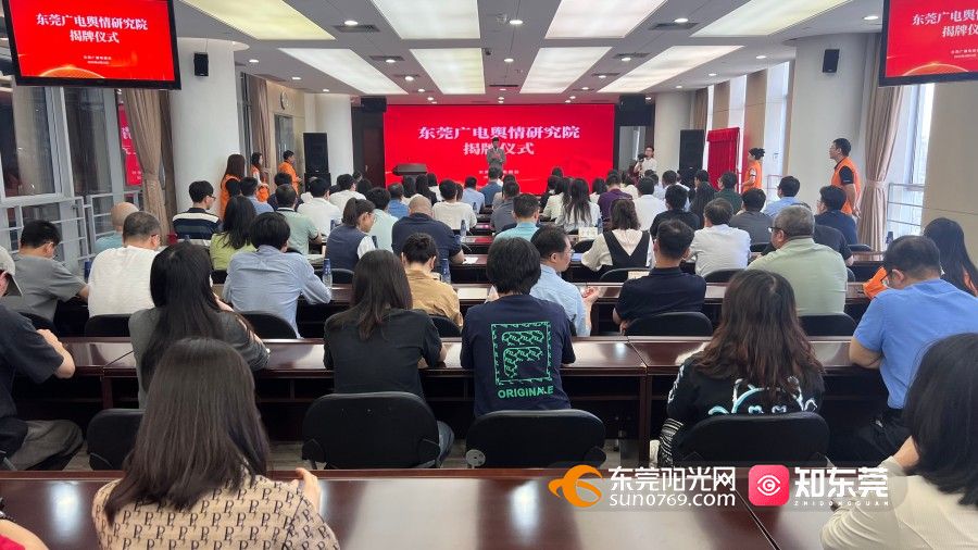 1745305678266320.jpg 微信图片_20250422150610.jpg