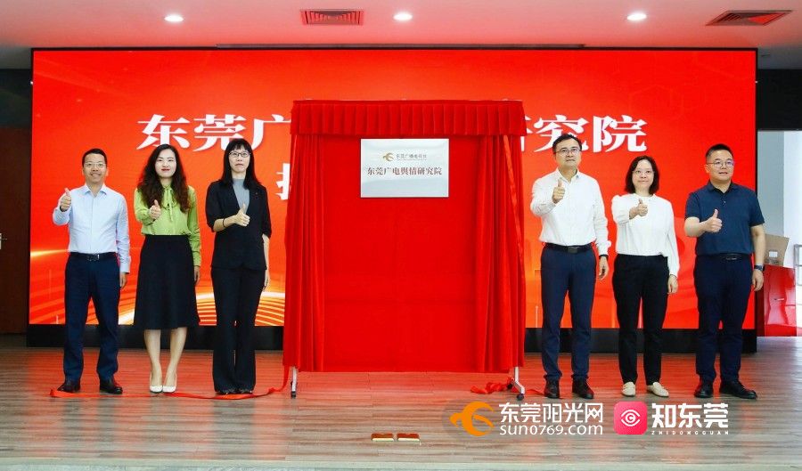 1745311286314126.jpg 微信图片_20250422164039.jpg